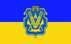 Kherson