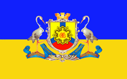 Kropivnickiy