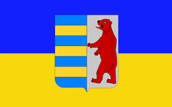Zakarpate